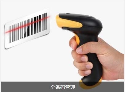 ERP�����߱����ص��빦������Щ