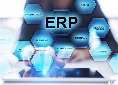 ERP��������ƽ̨��ר�����Ż���վ�������ݵ��ռ�����