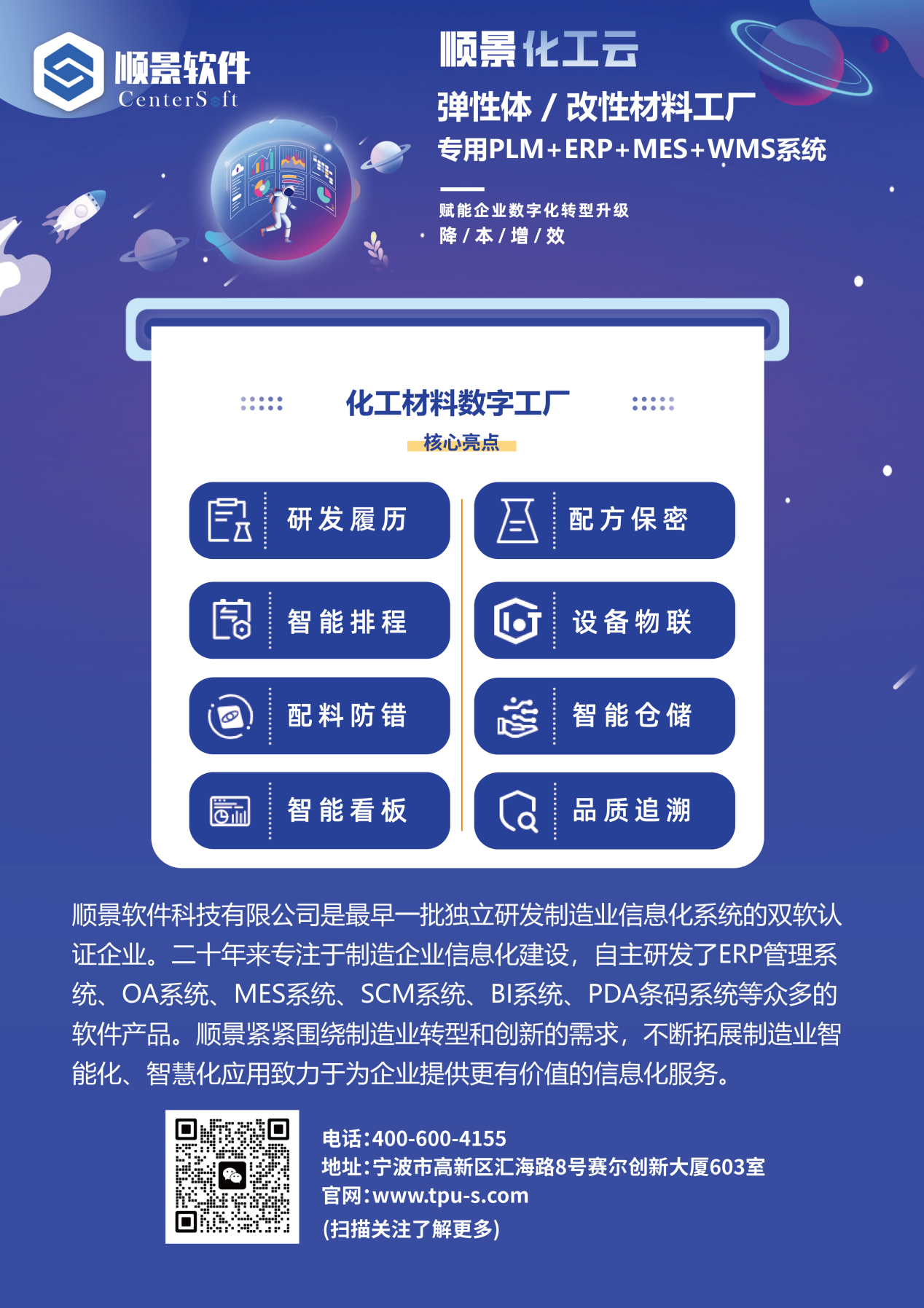 ˳������
